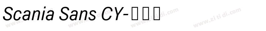 Scania Sans CY字体转换 Scania Sans CY字体转换